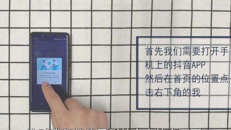 教授如何在Facebook上取消关注他人的方法和步骤